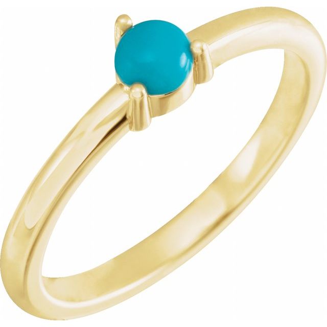 14k Gold Natural Turquoise Single Cabochon Ring