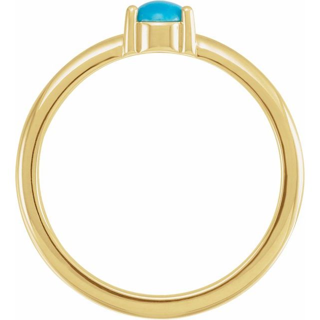 14k Gold Natural Turquoise Single Cabochon Ring