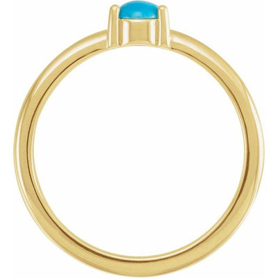 14k Gold Natural Turquoise Single Cabochon Ring