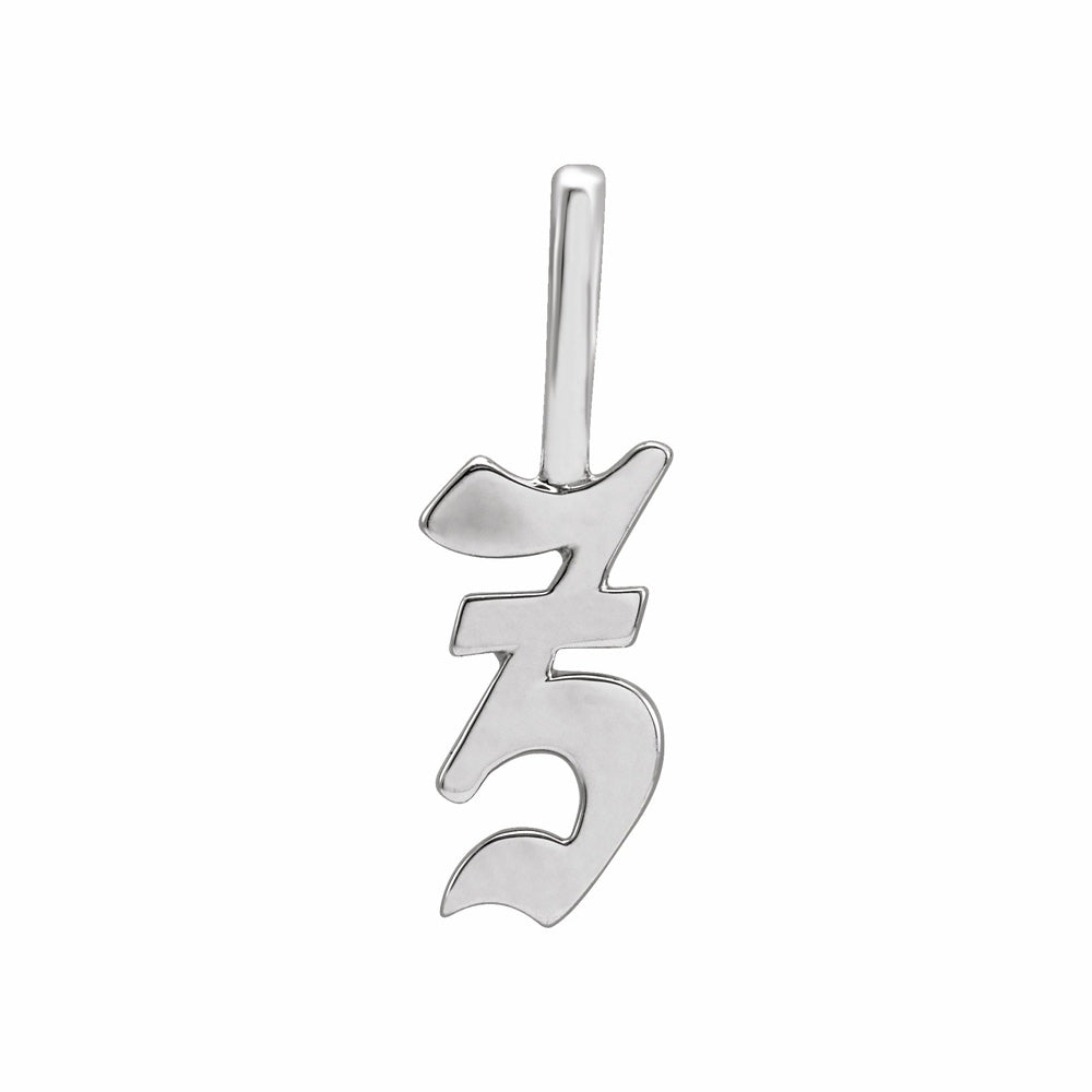 Gothic initial charm on sale