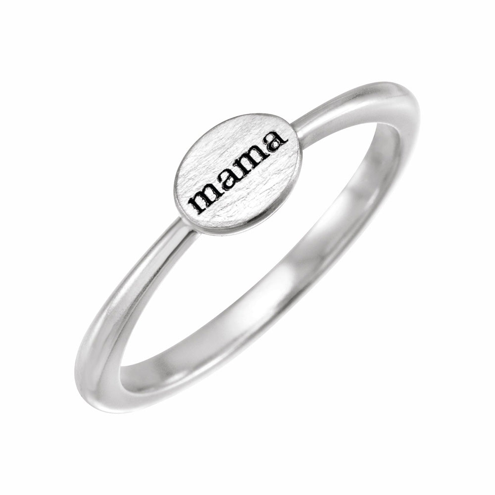 Sterling Silver Engravable Ring