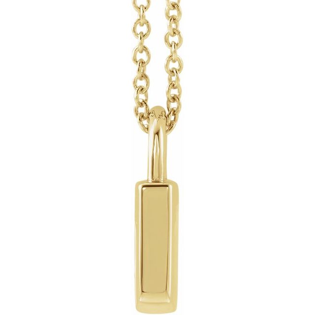 Solid Gold Engravable Lock Pendant